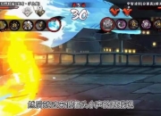 火影恋爱全角色攻略手把手教学达成完美结局隐藏剧情解锁