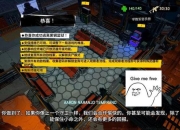 苹果Turn游戏全关卡通关技巧与隐藏成就达成终极攻略