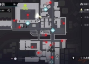 神秘人攻略：隐藏剧情触发技巧与全地图宝箱收集路线详解