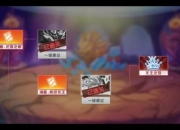 赛尔号王之哈莫技能培养指南与实战阵容搭配技巧解析