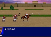 三国群英传1全武将技能解析与高效攻城策略实战指南