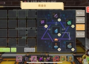 奶块新手七日速成指南从零起步的生存致富与建造技巧