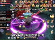 青云情缘全攻略情缘系统深度解析与隐藏任务通关技巧