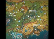 瑞麦斯之旅终极探险指南：秘境地图解析与隐藏装备获取全攻略