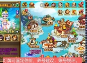 神将世界神将获取方法全解与高效养成技巧