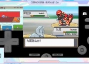 心金魂银攻略常见难题全解析与高效通关技巧