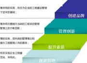 质量效应攻略任务选择与资源管理难题高效解决指南