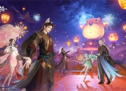 《此间山海》二测今日开服！沉浸式东方幻想世界如何引爆玩家圈？