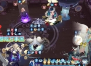 咒屋游戏全关卡通关技巧与隐藏道具收集路线详细解析指南