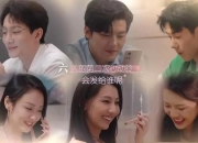 心动姐妹全角色攻略：解锁隐藏剧情与高好感度技巧解析