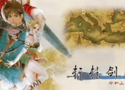 轩辕剑叁隐藏任务全解锁与终极技能搭配指南