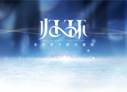 萨罗斯工作室新作6月11日爆猛料！PV预告片首爆“二次元时间循环”概念