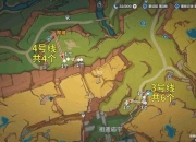 原神手游零氪玩家全地图资源收集与角色培养技巧深度教学