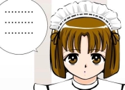 调教女佣游戏全流程通关技巧与道具解锁步骤详解