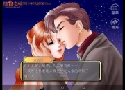 明星志愿2攻略新手卡关资源不足高效分配技巧助你通关