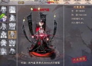 封神传奇游戏攻略新手卡关升级慢资源紧缺难题一站式解决指南