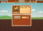 单机石油大亨攻略核心难题突破与高效运营技巧全解析