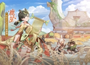 部族冒险PV公开！《卢希达：起源》起源者测试今日开启！