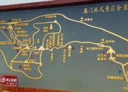 雁门关攻略游客常遇路线迷路难题三步规划助你轻松畅游