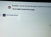 米读游戏攻略广告干扰与提现延迟一站式解决技巧