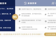 酒杯世界游戏攻略新手卡关痛点解析与高效通关技巧指南