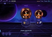 风暴英雄青铜上分攻略上分难关键决策与团队配合助你突破