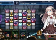 美女卡通游戏攻略卡关难题如何解决快速通关技巧全解析