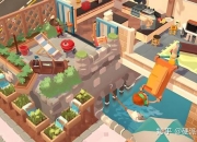 被爱妄想游戏攻略：突破难关，畅享游戏乐趣