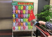 地摊射击游戏攻略通关难点解析与高分技巧指南