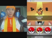 精灵宝可梦白2攻略卡关难题全解析与高效通关技巧详解