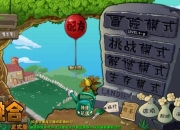 植物攻略手机游戏卡关难题与资源短缺高效解决技巧