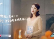 天王游戏攻略：痛点剖析与解决之道