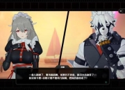 吸血莱恩攻略卡关难题全解析高效通关技巧一网打尽