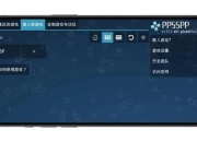 3D插件下载，开启小游戏全新体验