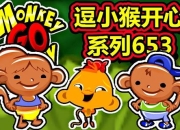 《逗我笑小游戏攻略：轻松收获欢乐时刻》