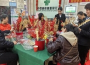 银行里的趣味小游戏：一场独特的体验