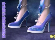 《高跟鞋公主小游戏：梦幻时尚之旅》