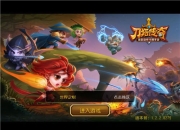 卡牌界的春天 《刀塔传奇》 上手评测