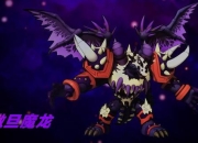 龙战士4图文攻略 痛点剖析与解决方案