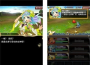 日韩风卡牌RPG《勇者前线》评测报告