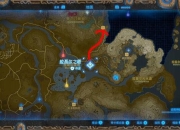 塞尔达火之神兽攻略 难点与应对方法