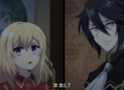 重生贵女攻略 看贵女重生之痛点与解决之道