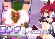 魔界战争5新手入门全知道攻略大揭秘