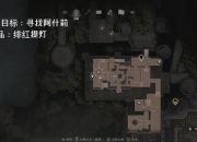 生化危机代号维罗尼卡B盘全流程解谜图文攻略与隐藏道具收集路线