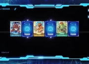 数码宝贝世界3全隐藏要素收集与终极进化路线通关技巧指南