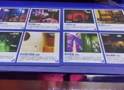 诡异高中惊魂夜：密室逃脱全流程解析与隐藏线索收集指南