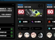 Mazit游戏全关卡通关技巧与隐藏要素解锁终极指南