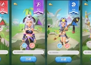 《不休的乌拉拉》手游首测预约火爆开启 四大初始职业曝光