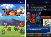 迷宫探索勇者出击 《勇者与1000个魔王》评测