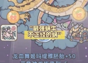 蜗牛解说游戏全盘点：十大经典独立游戏与恐怖生存新作推荐